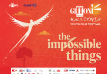 Al via la 14esima edizione di Giffoni Macedonia