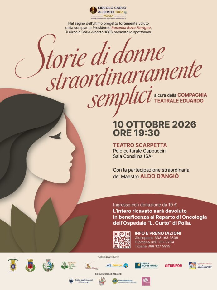 Locandina spettacolo
